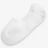 Next Damen CUSHION SOLE INVISIBLE 4 PACK - Füßlinge - White