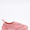 Next Kinder Slipper - Pink